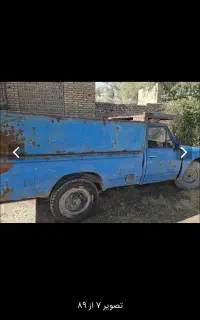 اتاق ماشین نیسان