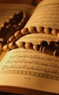 کتاب دعا فال سرکتاب رایگان دعاها با تخفیف