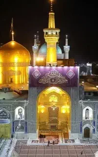 ساری به مشهد ریلی