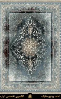 فرش ۱۲۰۰ و ۱۵۰۰ شانه کاشان/ قیمت شکسته/ فرش دیبا