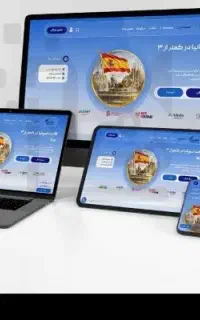 طراحی سایت با نت ملی و ضمانتنامه کتبی فروش