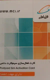 0916.663.1645