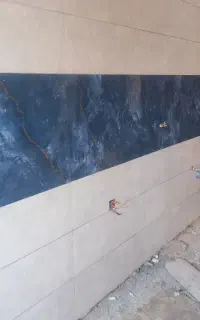 کاشی و سرامیک