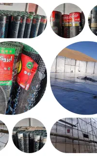 پیمانکاری ایزوگام و اسفالت نقد اقساط ویژه