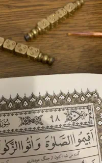 اینده بینی و فال اینه و سرکتاب