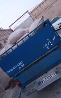 حمل بار با نیسان منصفانه