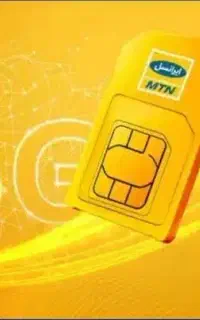 سیمکارت ایرانسل