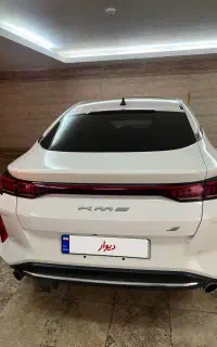 کی ام سی جی ۷