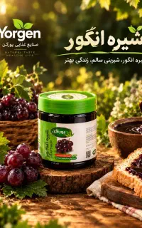 مسئول فنی