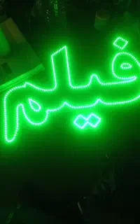 ال ای دی فیلم سریال ۳۵در۵۰ هست سالم فقط سریال