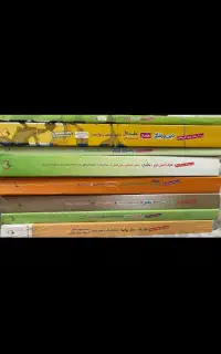 پرسش های چهار گزینه ای علوم انسانی کنکور