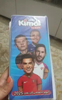 البوم کیمدی کامل پر