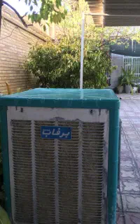 کولر ابی ۷۵۰۰