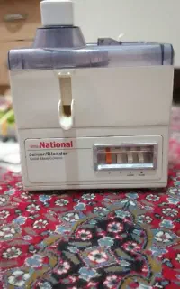 آبمیوه گیر ناسیونال