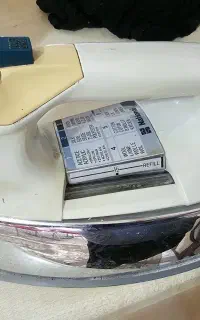 اتو ناسیونال قدیمی سنگین