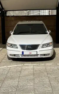 ازرا 2008 گرنجور