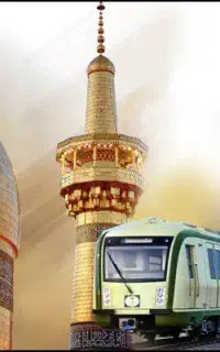 بلیط قطار مشهد