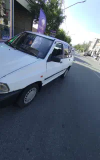پراید
