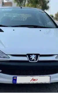 ۲۰۶sd شرایط هم میدم بشناسم