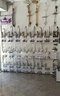 شیرالات