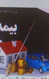 منشی جهت دفتر بیمه