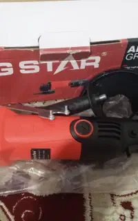 مینی فرز اهنگری