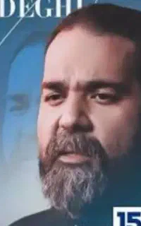 بلیط کنسرت رضا صادقی