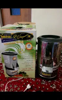 سبزی خردکن