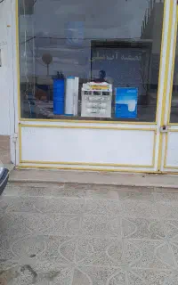 جوشکاری کبودراهنگ و حومه