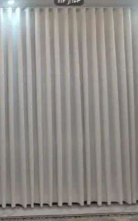 پرده نو نو