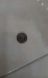 سکه قدیمی نقره