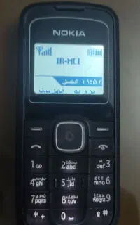 نوکیا ساده ۱۲۰۲