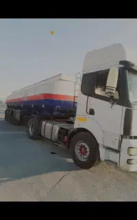 کشنده آمیکو مدل 92