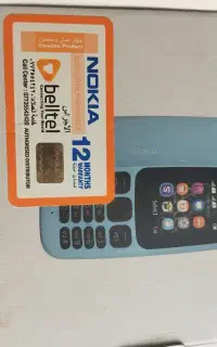 گوشی نوکیا ساده