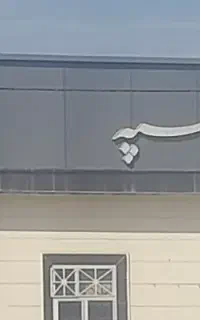 خریدار رتبه اعتباری AوBبا قیمتی مقدون به صرفه