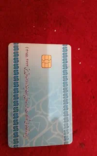 راننده خاور