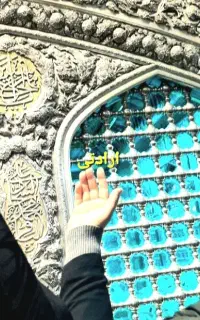 مشهد مقدس (نقدواقساط) ولادت امام رضا