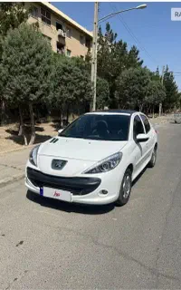 207پانا مدل 1402