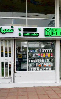 به یک تعمیرکار موبایل نیازمندیم