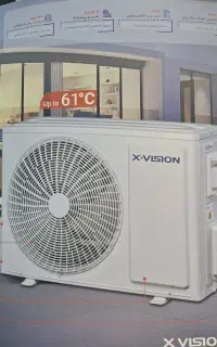 اسپیلت24هزار ایکس ویژن