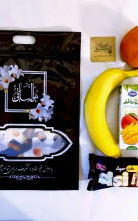 خدمات پذیرایی مراسمات/پک پذیرایی/حلوا