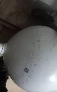 کپسول گاز
