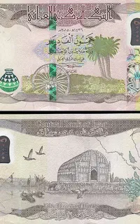 دینار کلکسیونی