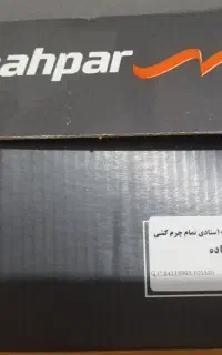 کفش چرمی مشکی