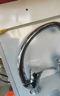 شیر ظرفشویی
