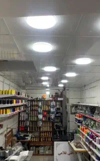 اجرای‌ سقف‌ کاذب‌