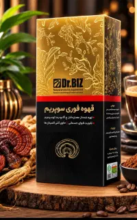 قهوه سوپریم گانودرما با درصد بالا کافعین