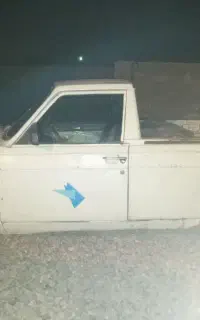 وانت بار
