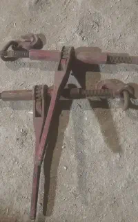 جکلوی و زنجیر