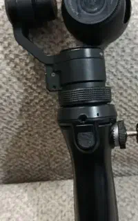 Osmo اوسمو